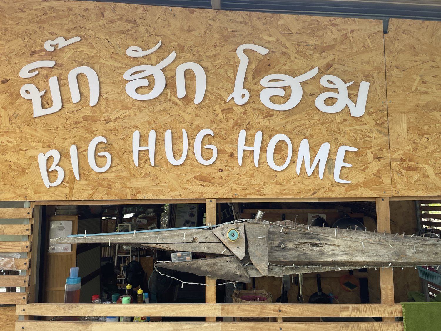 Hand-painted sign welcoming visitors to Ko Yao Noi